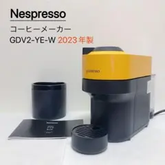 Nespresso コーヒーメーカー VERTUO GDV2