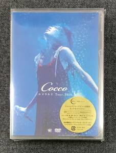 新品未開封DVD☆Ｃｏｃｃｏ エメラルド　Ｔｏｕｒ　２０１０.. 初回限定版（2011/04/13）/VIZL416..