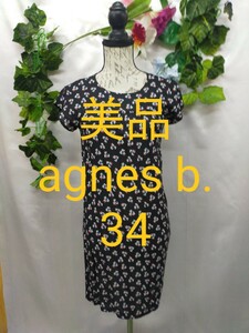 美品 アニエスベー ワンピース 34 プリント XS SS agnes b.