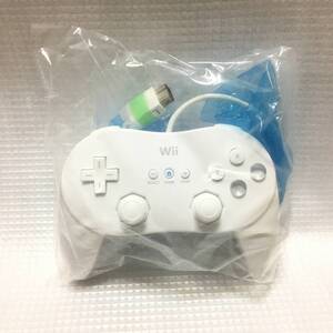 ■ 未使用 Wii クラシックコントローラPRO shiro 白 シロ RVL-005 (-02) ホワイト 同梱版 付属品 バルク品 リモコン WiiU コントローラー