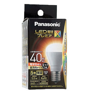 Panasonic製 LED電球 プレミアX 電球色 LDA5LDGE17SZ4 [管理:1100044664]
