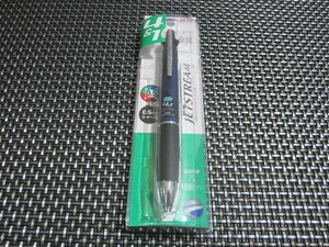 ☆必需品！新品未開封☆三菱鉛筆 5機能 多機能ペン ジェットストリーム 4&1 0.5ボールペン 0.5シャープペン ネイビー