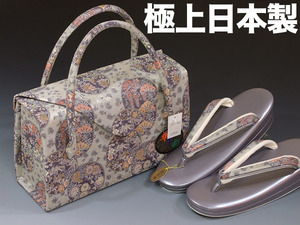 ★TSUNET【新品】~24.5cm おしゃれ着 錦織り 草履バックセット 新品 202 