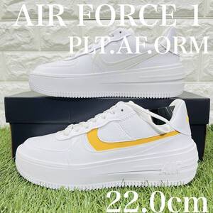 即決 ナイキ エア フォース 1 ロー プラットフォーム 白 黄 NIKE AIR FORCE 1 LOW PLTAFORM AF1 22.0cm 送料込み DJ9946-102