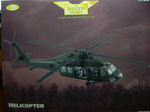 コーギー　US35902　1/72　アビエーションアーカイブ UH-60L　ブラックホーク　5th Batalion,101st Aviation Regiment