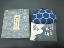 未使用品 山陰民芸織物研究所 本藍染 コンパクトいれ がま口 ポーチ 小物入れ 財布 ガマ口