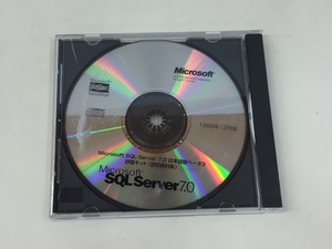 Microsoft SQL Server 7.0