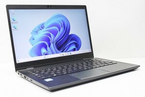 1円スタート ノートパソコン Windows11 ハイスペック 東芝 dynabook G83 第8世代 Core i7 メモリ16GB SSD256GB Windows10 カメラ 13.3