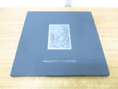 ▲01)【同梱不可】Harmony Of The Spheres/ハーモニー・オブ・ザ・スフィアーズ/DFR-25/LPレコード 3枚組/US盤/米盤/ロック/A