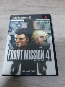 ★☆PS2ソフト　フロントミッション フォース(フロントミッション4) 　箱・説付　盤面良好☆★