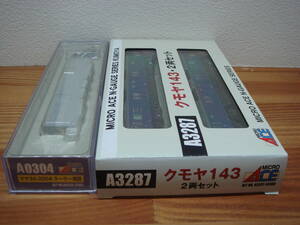 MICRO ACE(マイクロエース)製/(品番A3287)クモヤ143・2両セット/(A0304)マヤ34-2004クーラー増設車/合計3両セット/室内灯付き