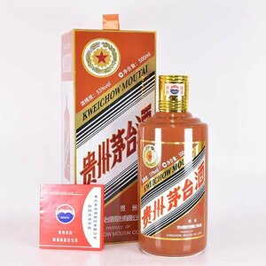 ★貴州茅台酒 マオタイ酒 五星麦ラベル 干支 辰年 2024年 茶 陶器ボトル ＊冊子 箱付 500ml/935g 53% 中国酒 MOUTAI J060104