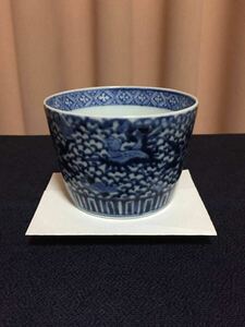 蕎麦猪口 ２ 雲鶴 宝尽し 花 富貴長春 鳥文 四方襷 蓮弁 五弁花 美品 割れなし 中期 蛇の目高台 大振り そば猪口 そばちょこ 鳳凰