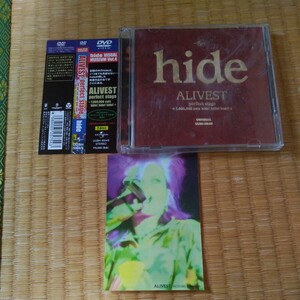 初回限定盤 hide DVD 2枚組 ALIVEST perfect stage 1,000,000cuts hide!hide!hide ステッカー付き X JAPAN ライブ コンサート