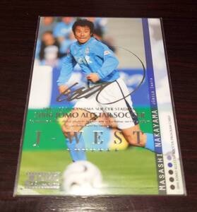 2006JOMO ALLSTAR SOCCER中山雅史プリントサインカード