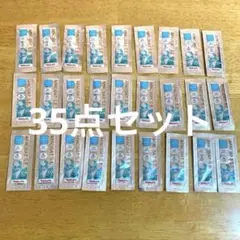 早い者勝ち❤️ヤクルト　薬用アパコート　SE 35点