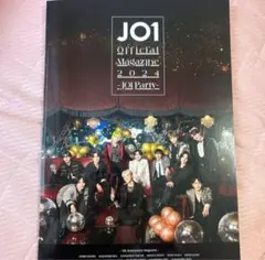 JO1 official magazine 2024 ファンクラブ会員特典