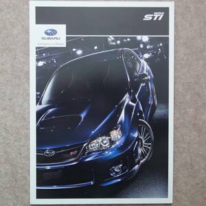 WRX STI カタログ　A-Line GRB GRF GVB GVF GR GV C型 4ドア 5ドア 4door 5door EJ20 EJ25 インプレッサ impreza 2011年10月