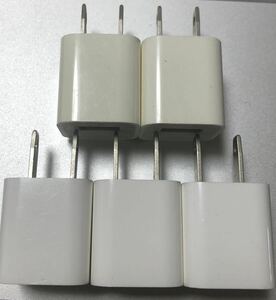 まとめ売り★5個セット iPhone iPad Apple 純正品 USB 電源アダプタ