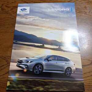 スバル レヴォーグ カタログSUBARU レボーグ2022年11月現在