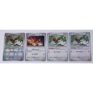 【美品4枚】ポケモンカード151　「オニスズメ(C)モンスターボールミラー」＆オニドリル(U)・オニスズメ(C)進化セット