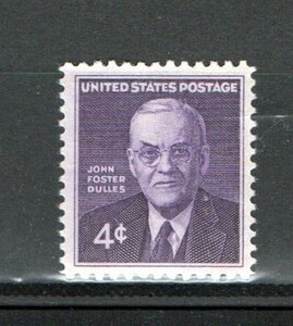 人物切手　JOHN FOSTER DULLES アメリカ合衆国発行