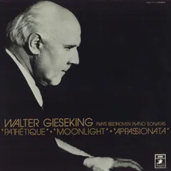 LP Walter Gieseking ベートーヴェン三大ソナタ集「悲愴」、「月光」、「熱情」 EAA171 EMI ANGEL /00260