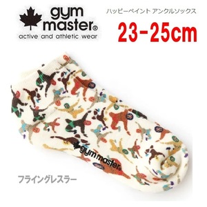 gym master ジムマスター ハッピーペイント アンクルソックス フライングレスラー 23-25cm　G957394R　靴下　ソックス