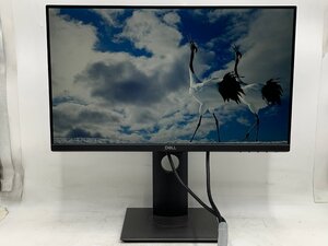 訳あり DELL デル 21.5インチ P2219H フレ－ムレス ブル－ライト軽減 IPS ディスプレイ 画面回転 高さ調整 超広視野角