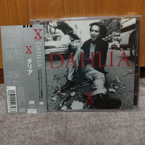 X JAPAN DAHLIA (廃盤)