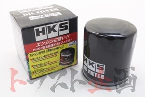 即納 HKS オイル フィルター クラウンマジェスタ UZS186 3UZ-FE TYPE3 52009-AK007 トヨタ (213181046