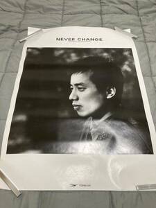 長渕剛 B2サイズポスター ロック 「NEVER CHANGE」