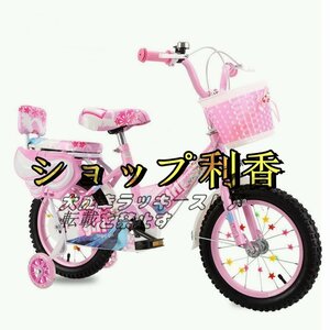 強くお勧め 子供用 自転車 組立済 女の子 可愛い ピンク 赤 16インチ 補助輪付き カゴ 4歳 5歳 6歳 7歳 8歳 9歳F372