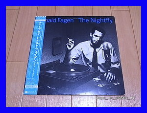 DONALD FAGEN ドナルド・フェイゲン / THE NIGHTFLY ナイトフライ/両面MASTERDISK & RL刻印有り/P-11264/帯付/5点以上で送料無料!!!/LP