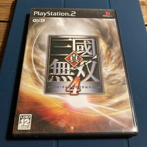 真・三國無双4 PS2ソフト