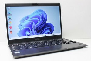 1円スタート ノートパソコン Windows11 WPS office搭載 富士通 LIFEBOOK U938 第7世代 Core i5 SSD256GB メモリ8GB 13.3インチ カメラ