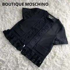 BOUTIQUE MOSCHINO モスキーノ ノーカラー ジャケット 半袖