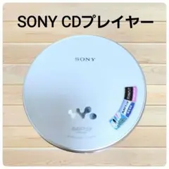 SONY CDPlayer  CD WALKMAN D-NE730 美品 廃盤品