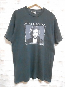 ★SALE★【大槻ケンヂ】 1995年 オーケンのオンリー・ユーツアー Tシャツ 筋肉少女帯 90s