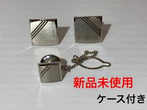 【新品未使用 ケース付き 3点セット】カフス ボタン タックピン ネクタイ ピン タイピン メンズ アクセサリー シルバー オフィス シンプル