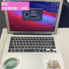 Macbook Air 13.3インチ