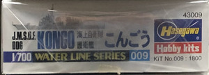 ハセガワ 43009 1/700 ウォーターラインシリーズ 009 海上自衛隊 イージス護衛艦 こんごう