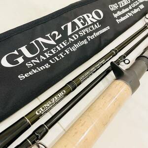 【未使用品】バレーヒル GUN2ZERO 74HH3 トライナルバウンサー スネークヘッドスペシャル ガンガンゼロ　ライギョロッド 3ピース