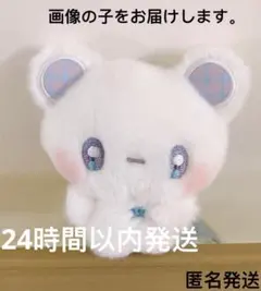 little fluffyfriends 首かしげマスコット　★③