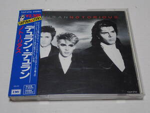 ★デュラン・デュラン★ノトーリアス★Duran Duran★Notorious★旧規格盤★帯付、国内盤★TOCP-6754★