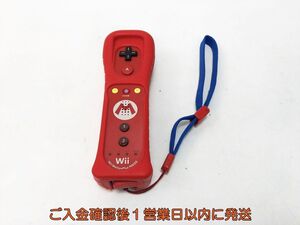 【1円】任天堂 Wiiリモコンプラス マリオ ジャケット/ストラップ 付き 動作確認済 Wii U J01-540yk/F3