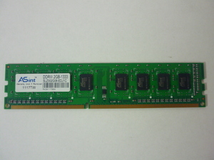 送料無料　■ PC用メモリー/DDR3/2GB 1枚　SLZ302G08-EDJ1C