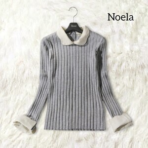 41 【Noela】 ノエラ リブニット 付け襟 レイヤード 重ね着風 タイト グレー 無地 シンプル 長袖 2way 大人可愛い レディース