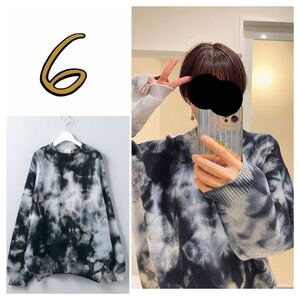 ＜6(ROKU)＞DYE KNIT PULLOVER/ニット　タイダイニット　タイダイ柄　22922 小松菜奈さん着用