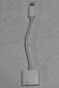 14 00829☆iPhone イヤホン 変換ケーブル Lightning to 3.5㎜ Adapter【アウトレット品】